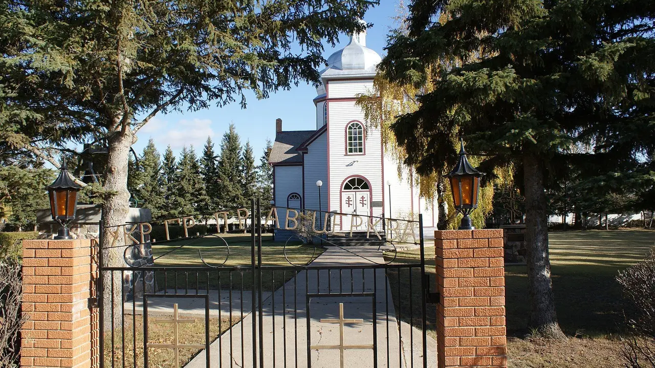 Holy Ghost Ukrainian Orthodox Church gates