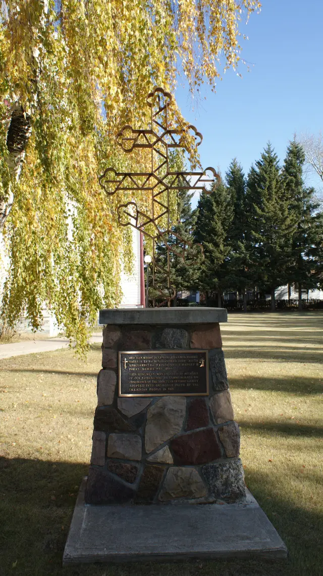 Ukrainian Orthodox monument and cross at the church